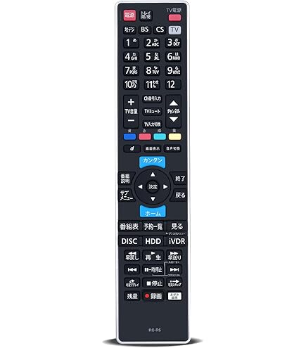 【中古】maxell BDレコーダー BIV-TWWS用リモコン Amazon | レコーダーリモコン RC-R5 for maxell iVBLUE レコーダー